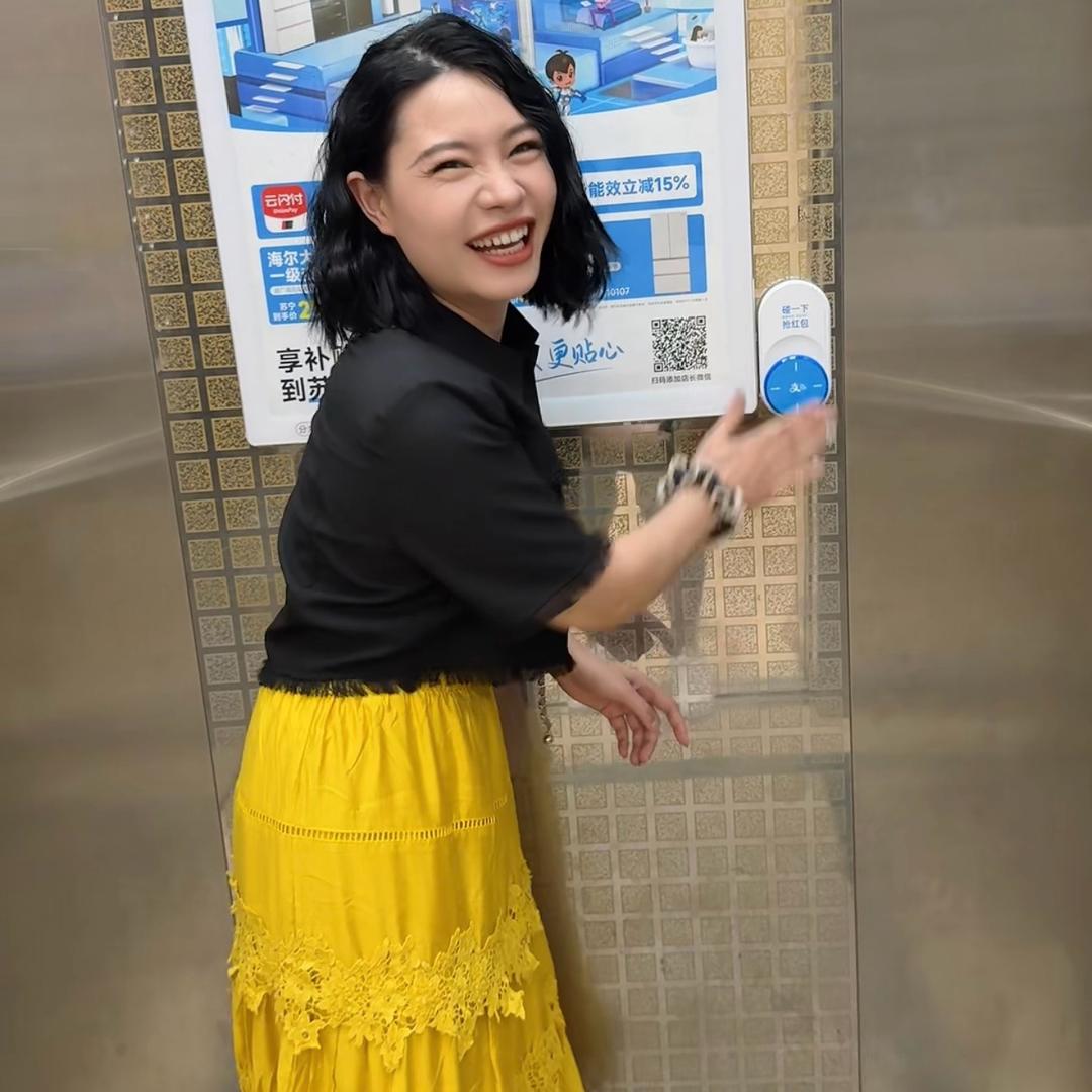 原阳县白白女装