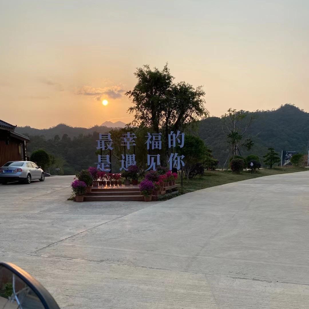 、￡烟消云散