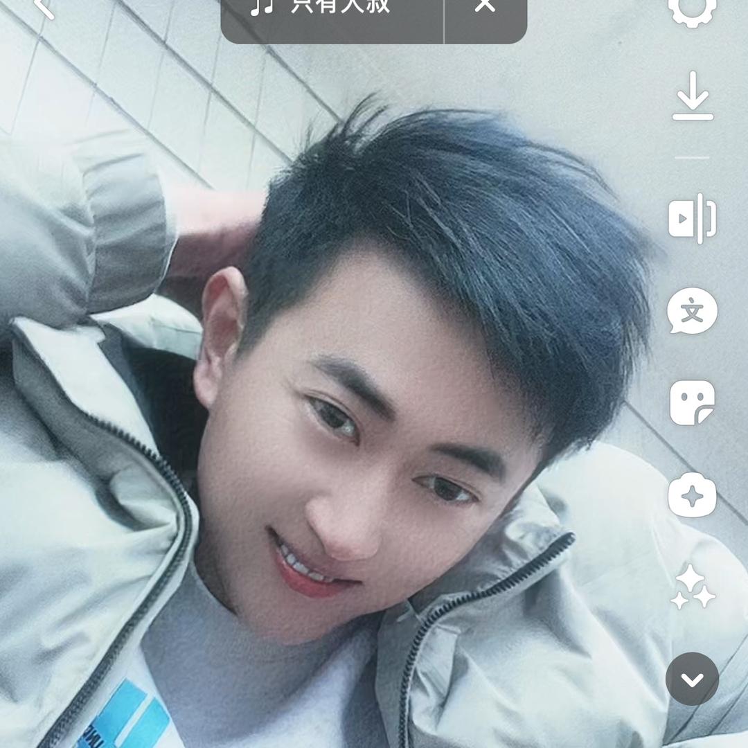 子豪（钟情于你）