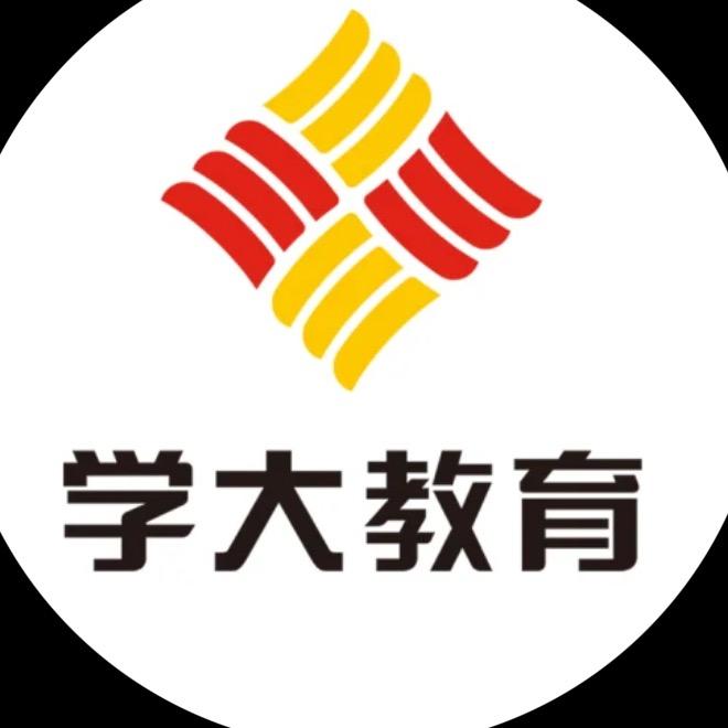 沈阳学大教育和平校区(集训营)