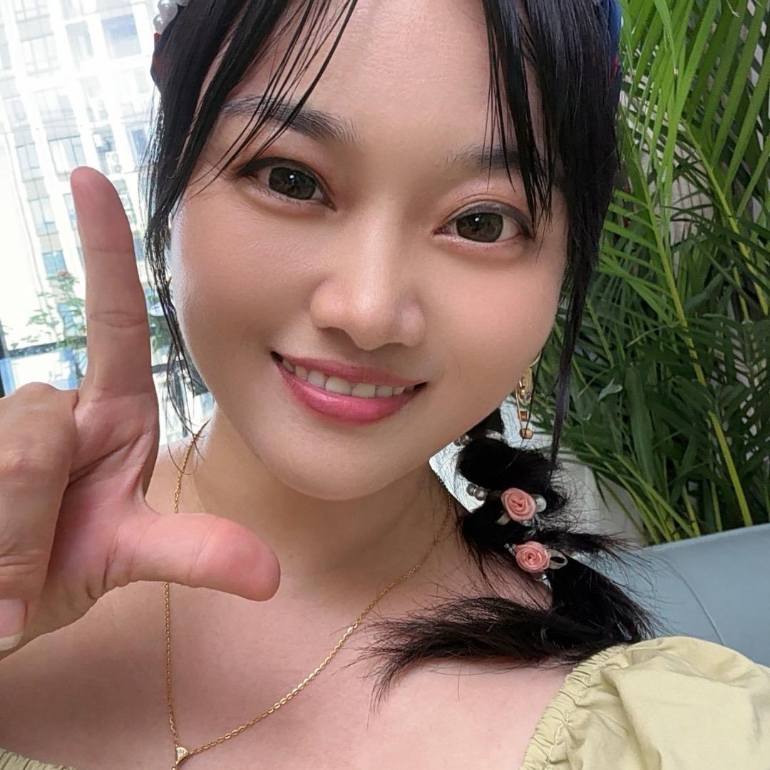 清橙