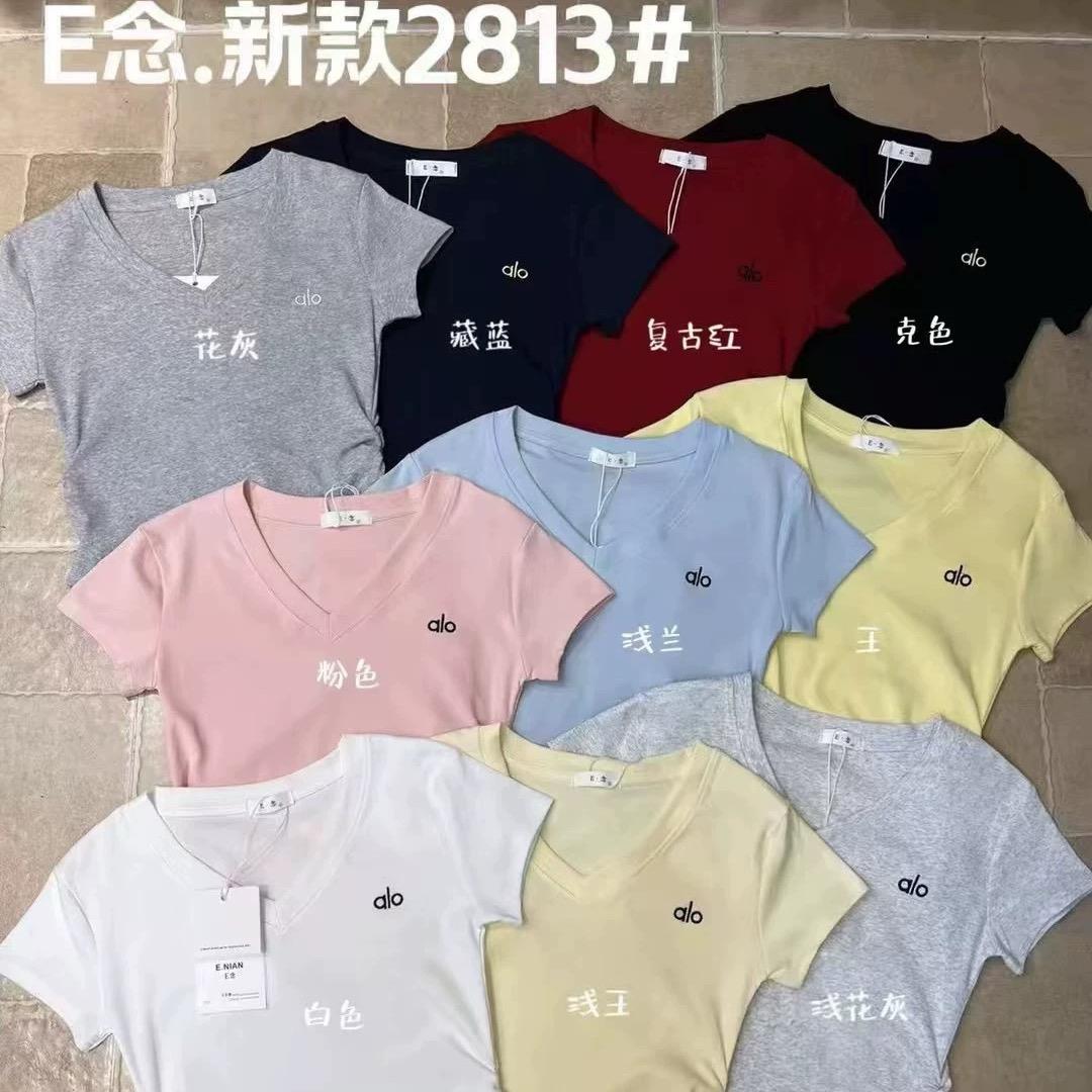 E家女装工厂店