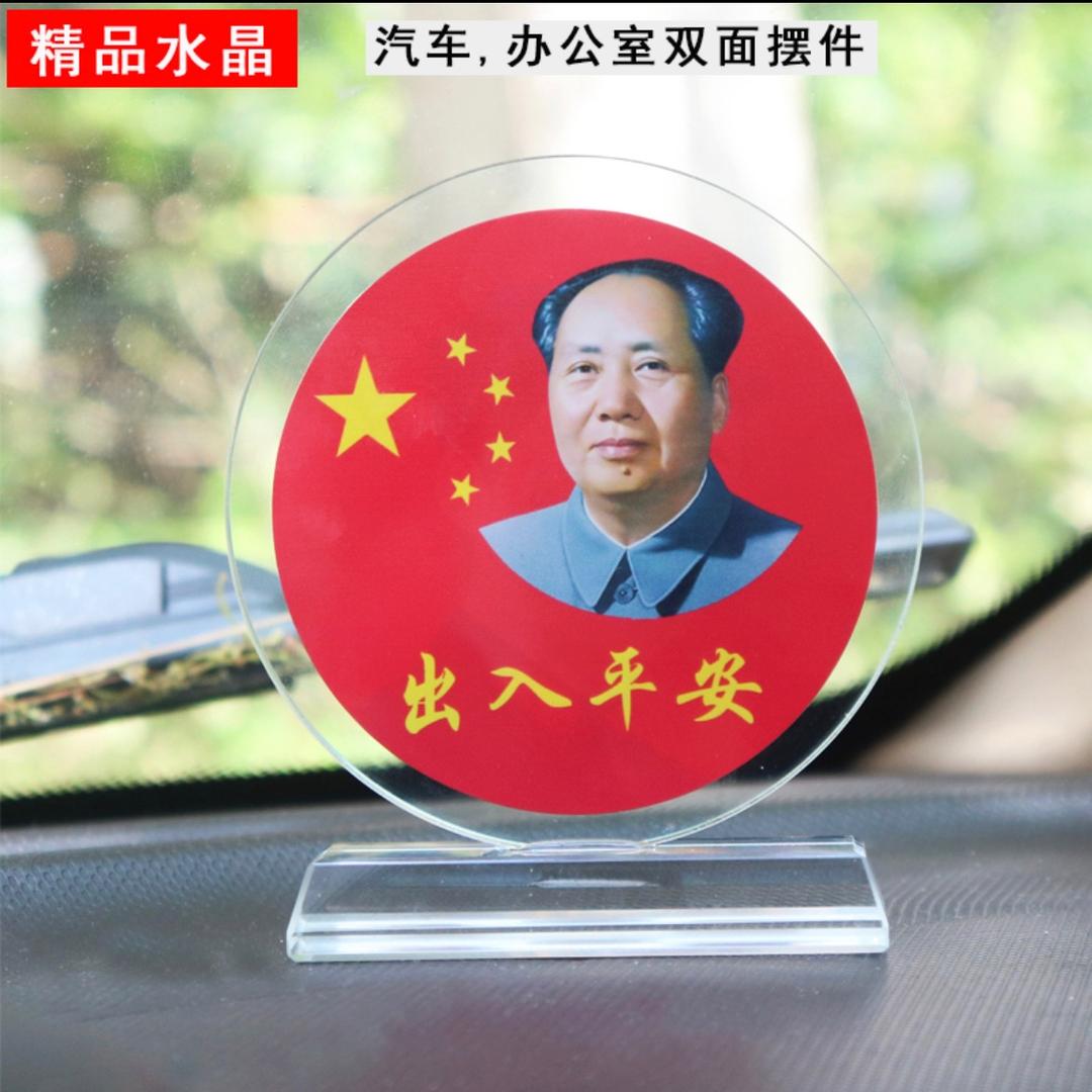 丘哥《好物分享》