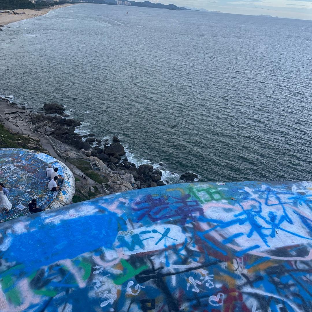 思念海🌊