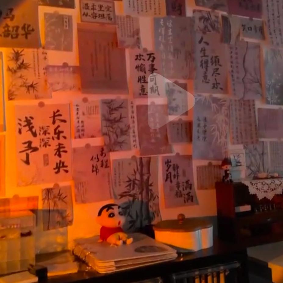 小野替你试