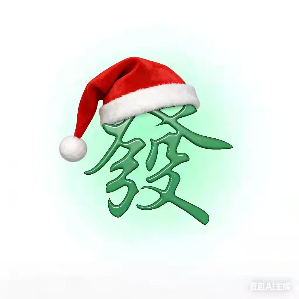 木映桑