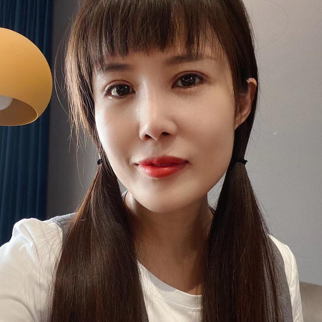 田娜