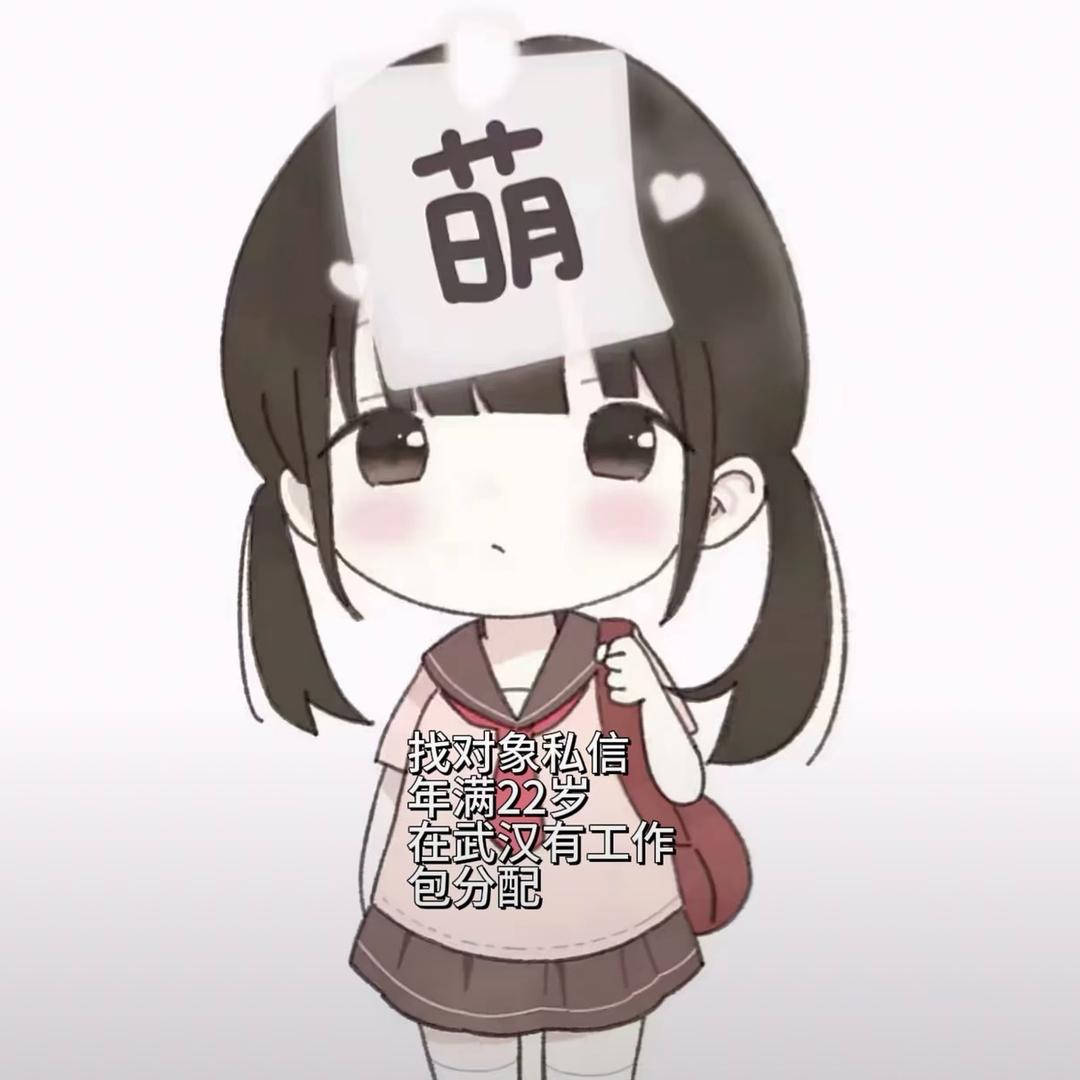 敏崽