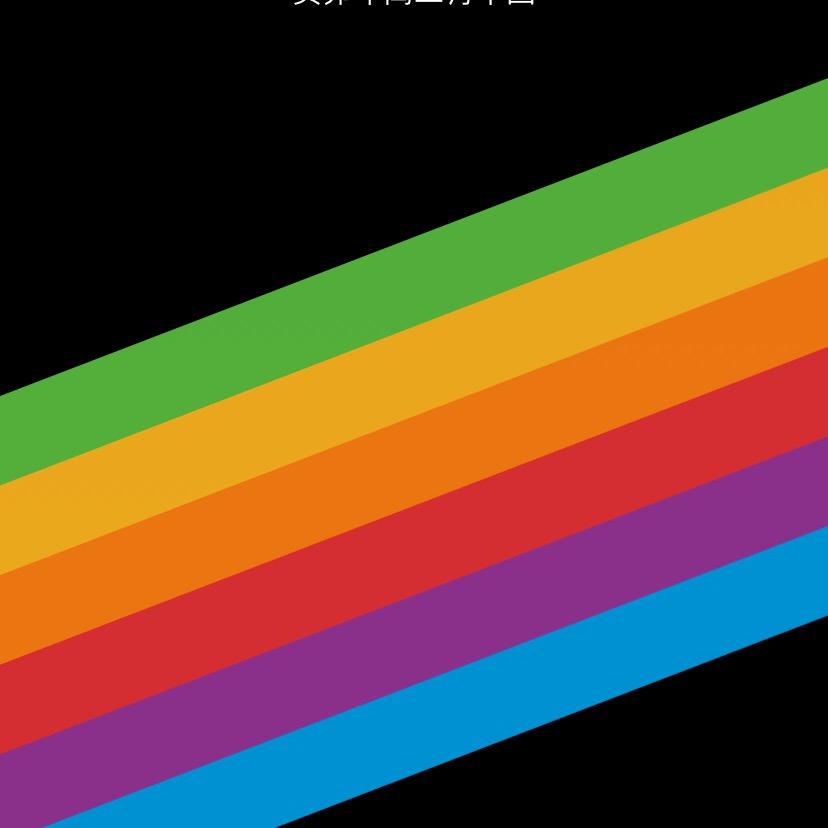 竹坡湘菜腊味坊