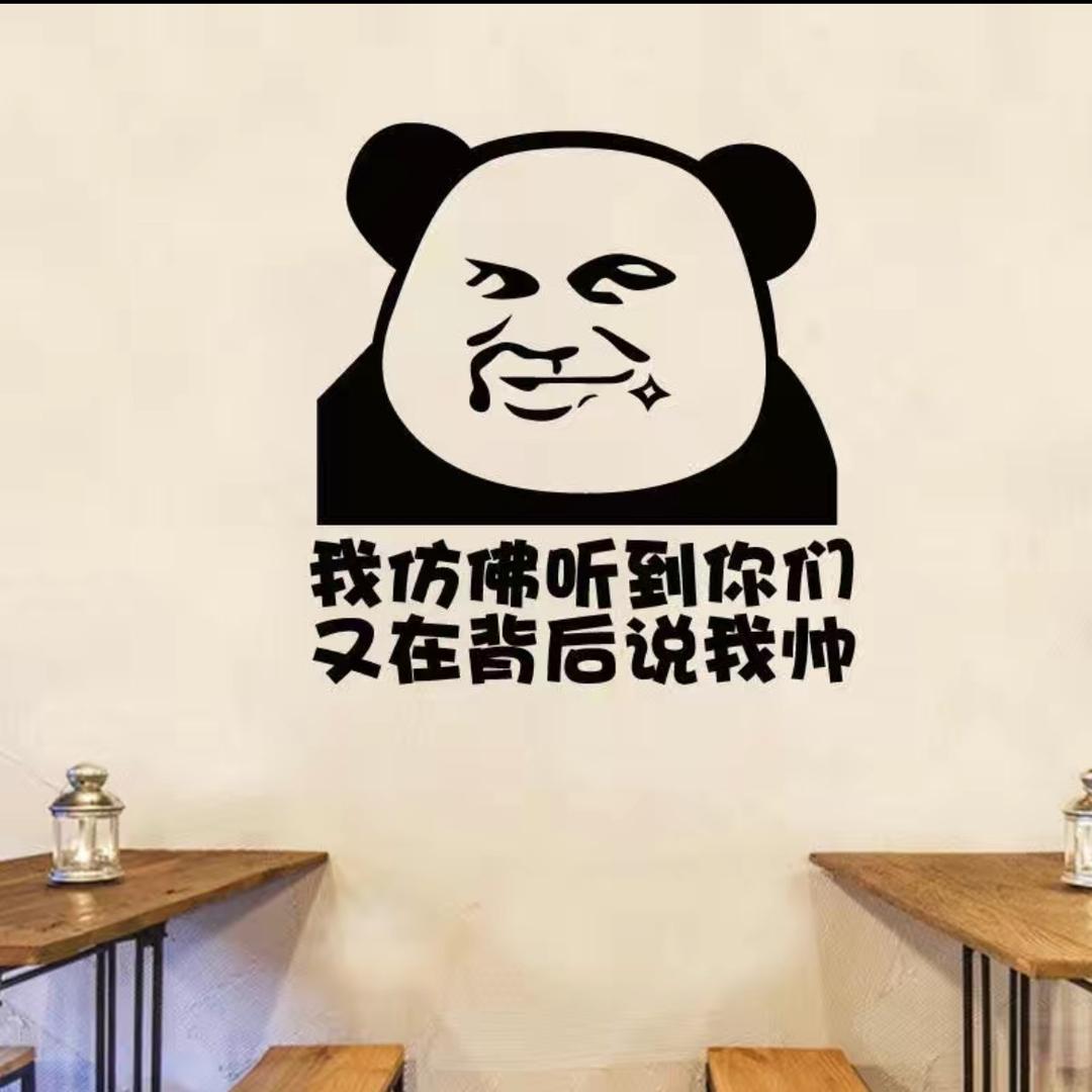 番茄不红
