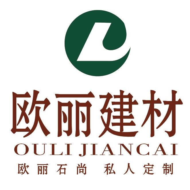 郑州瓷砖欧丽建材