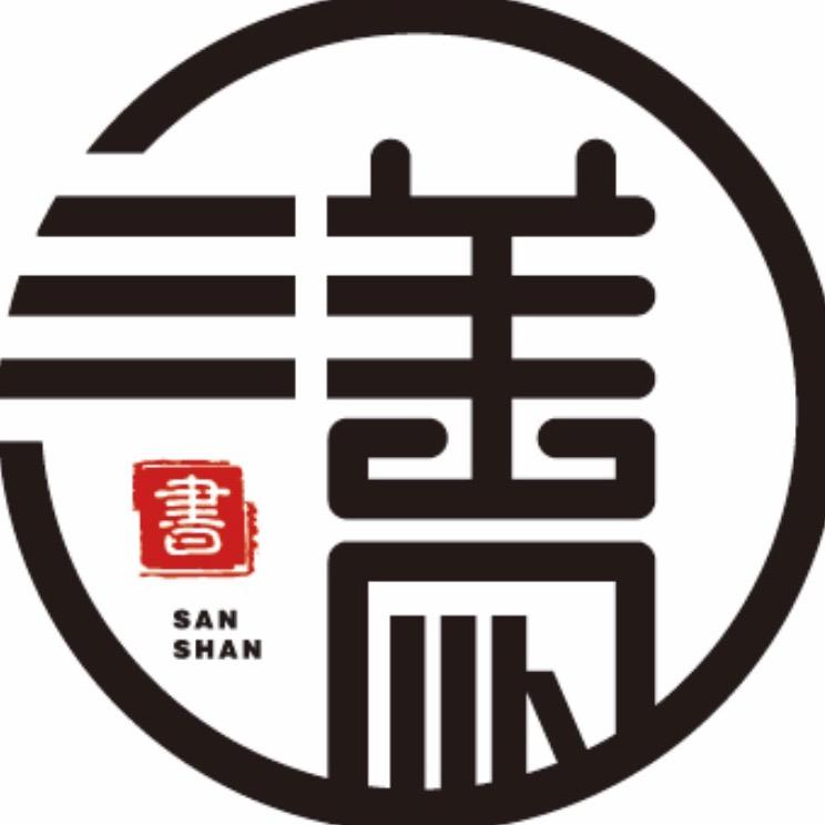 三善图书专营店