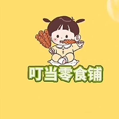 沐光倾城