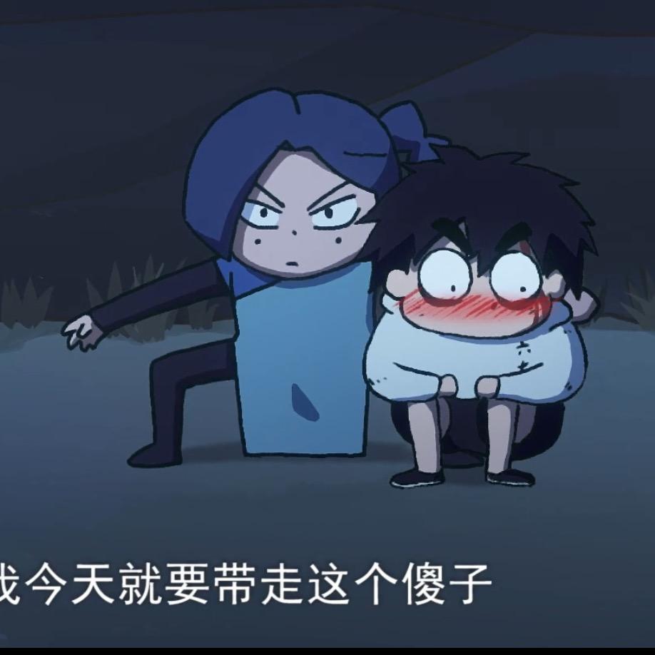 啊白小白啊