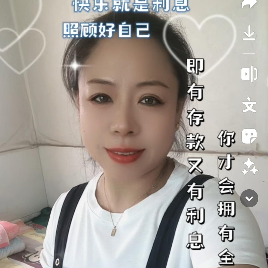 婉约佳人