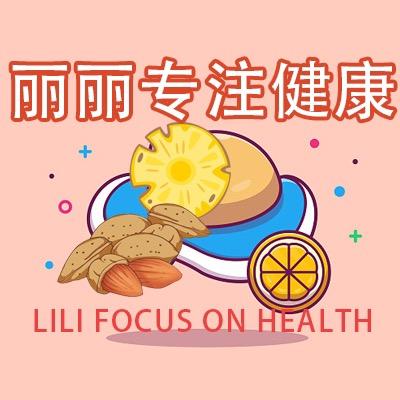滋补小店