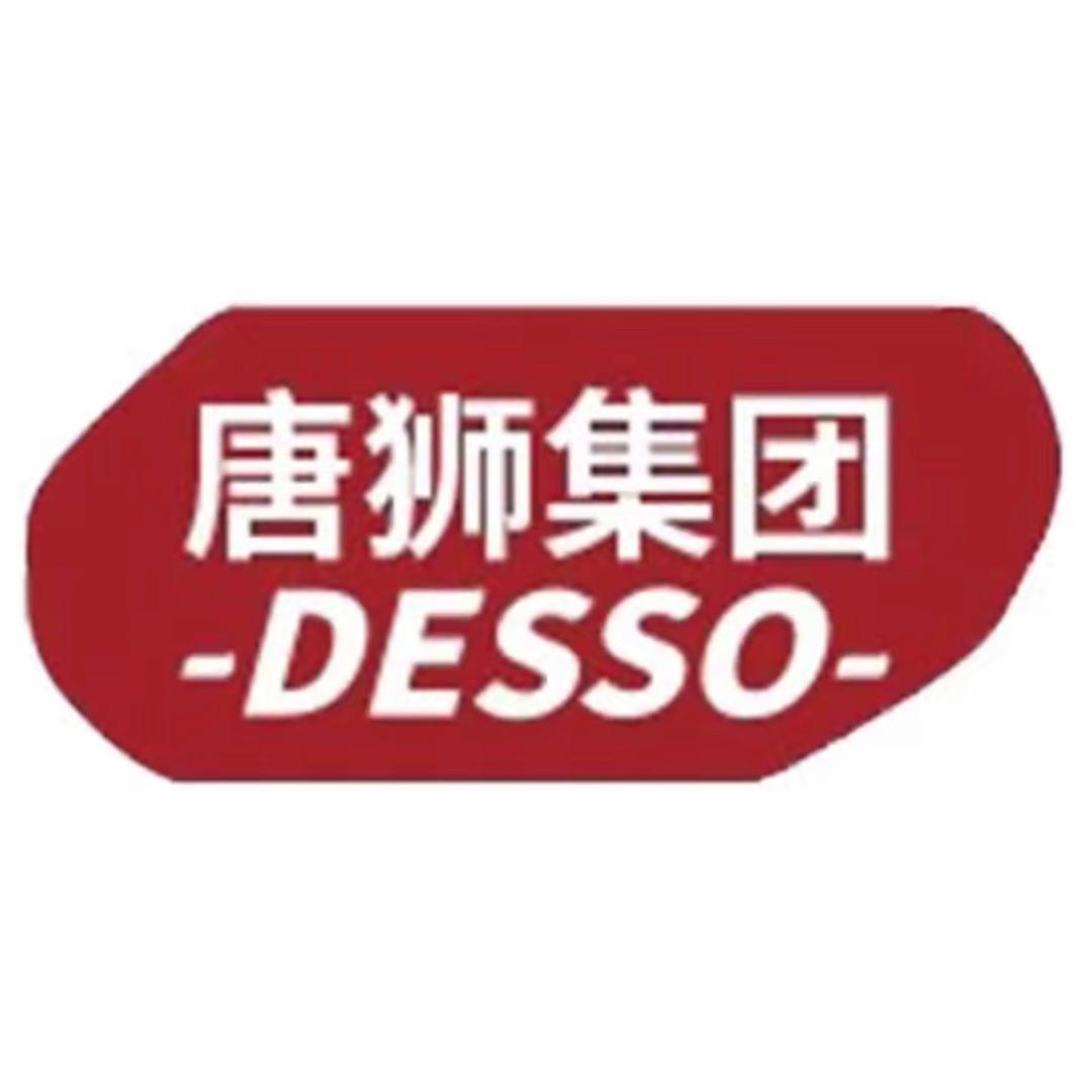 潮T精品工厂店yoyo