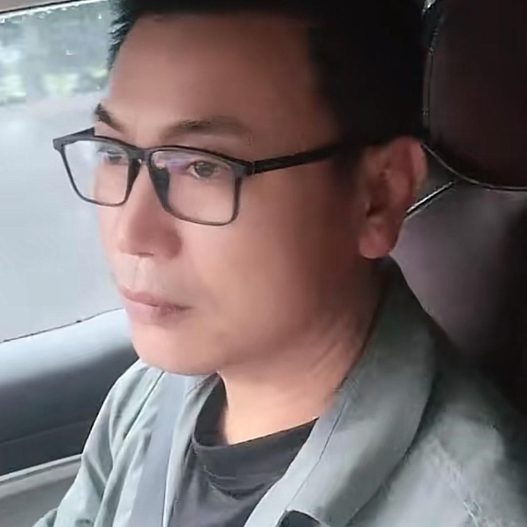 林家四哥
