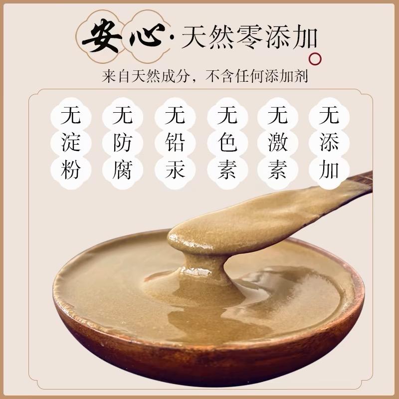 草本优肤大健康中心