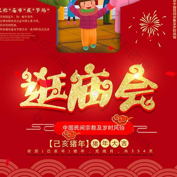 江南小万