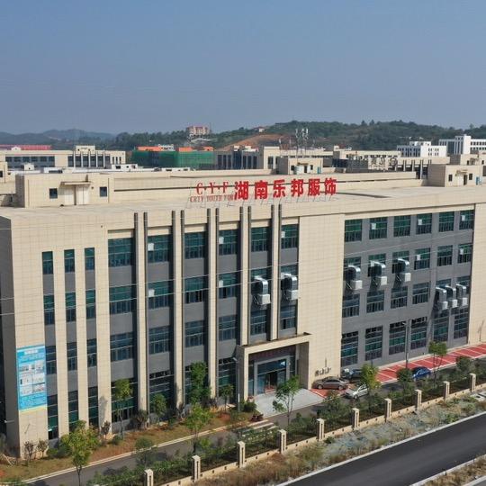 湖南乐邦智能服饰