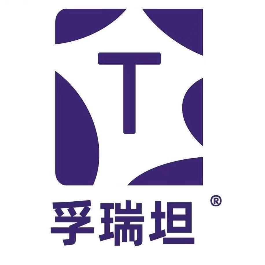 孚瑞坦私护专场