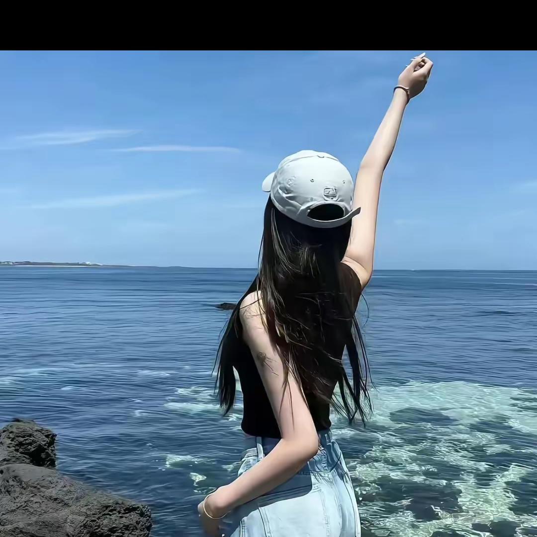 秋女士
