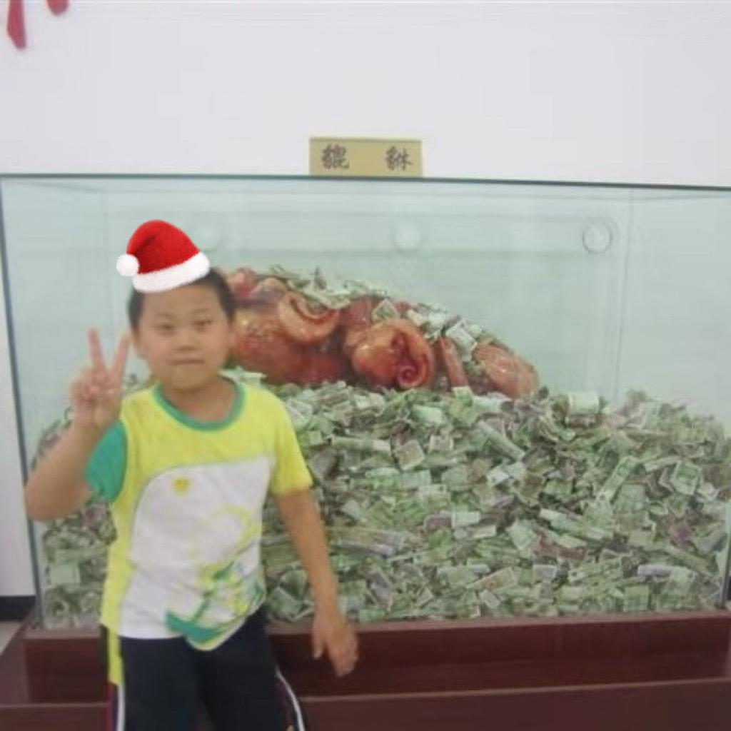 洗澡不洗头 🅴