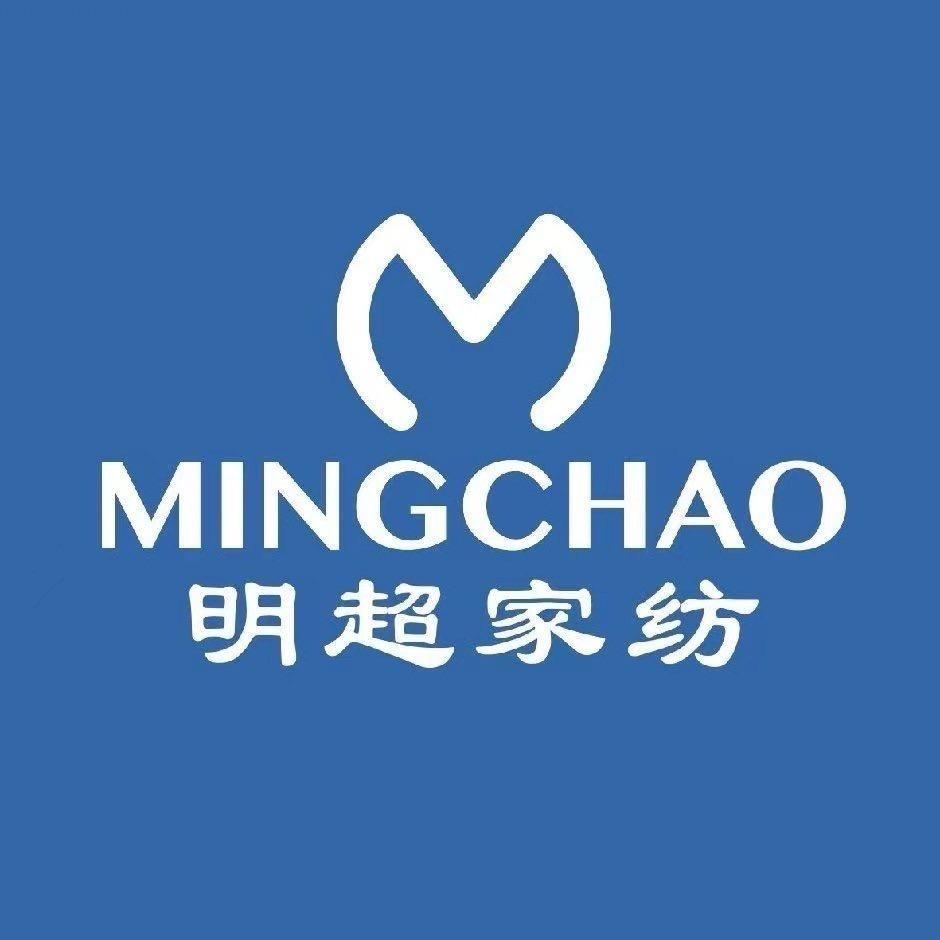 明超优品轻奢馆明超家纺