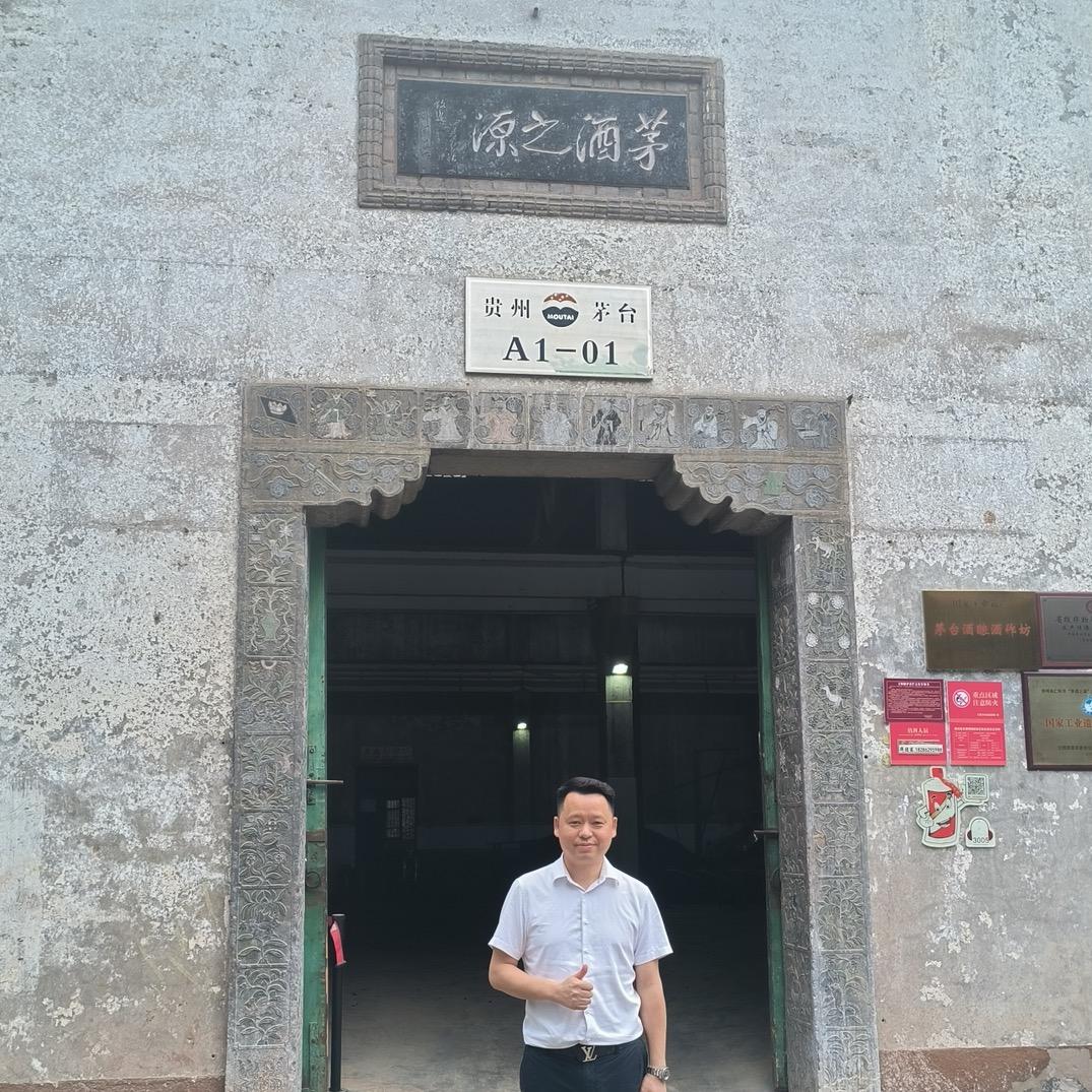 贵州茅台镇恒香酒厂-吴毅