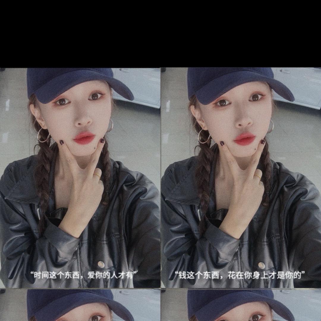 攀枝花小张皮卡-静静