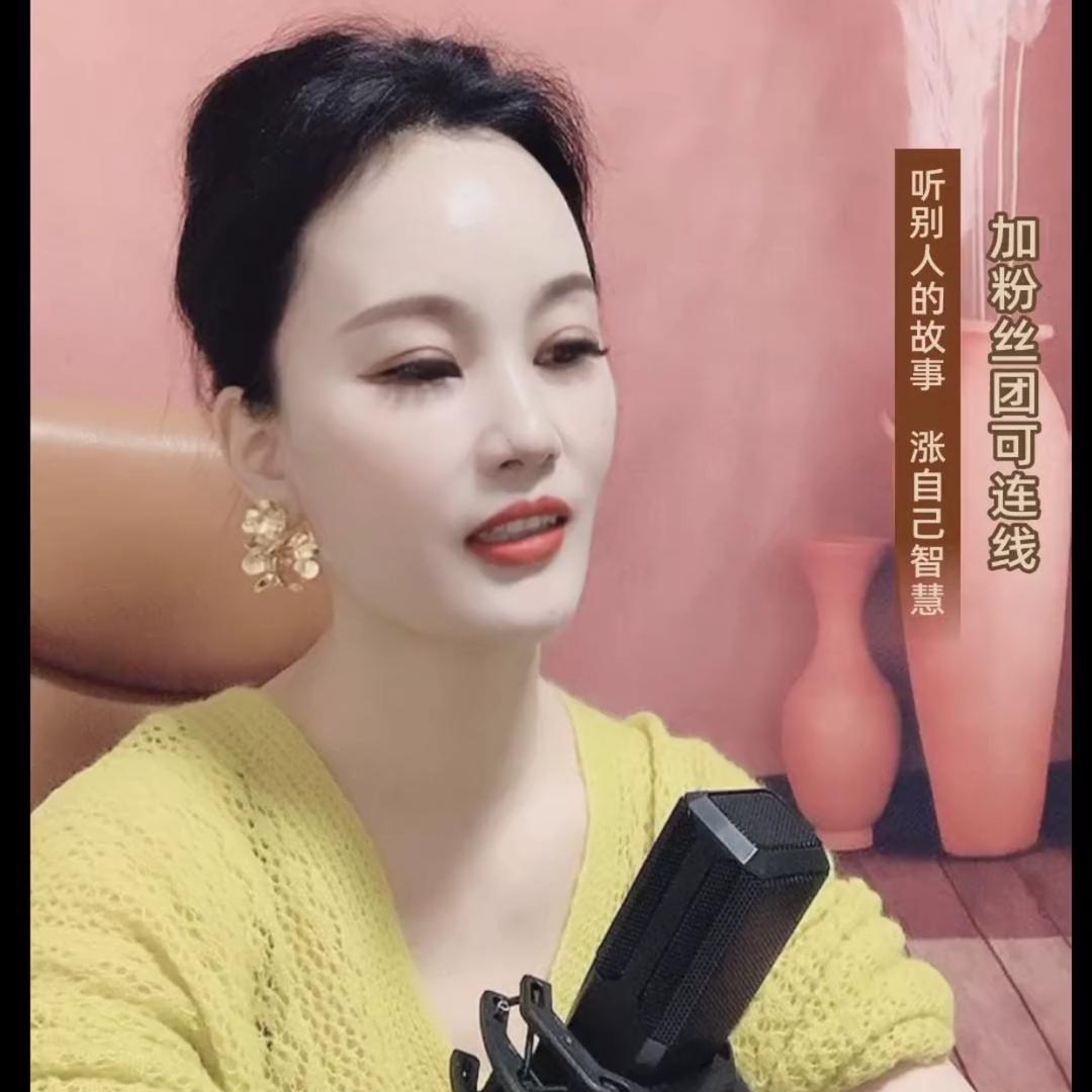 周周百货商行