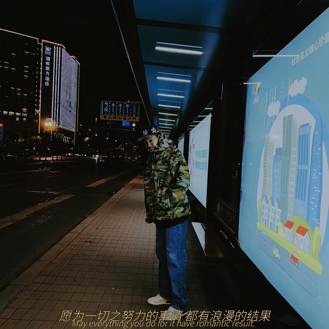 Innerpeace头像