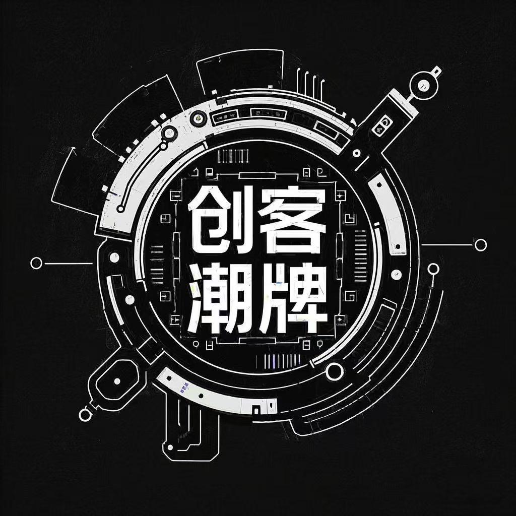 广州LJZ潮品服饰 批发