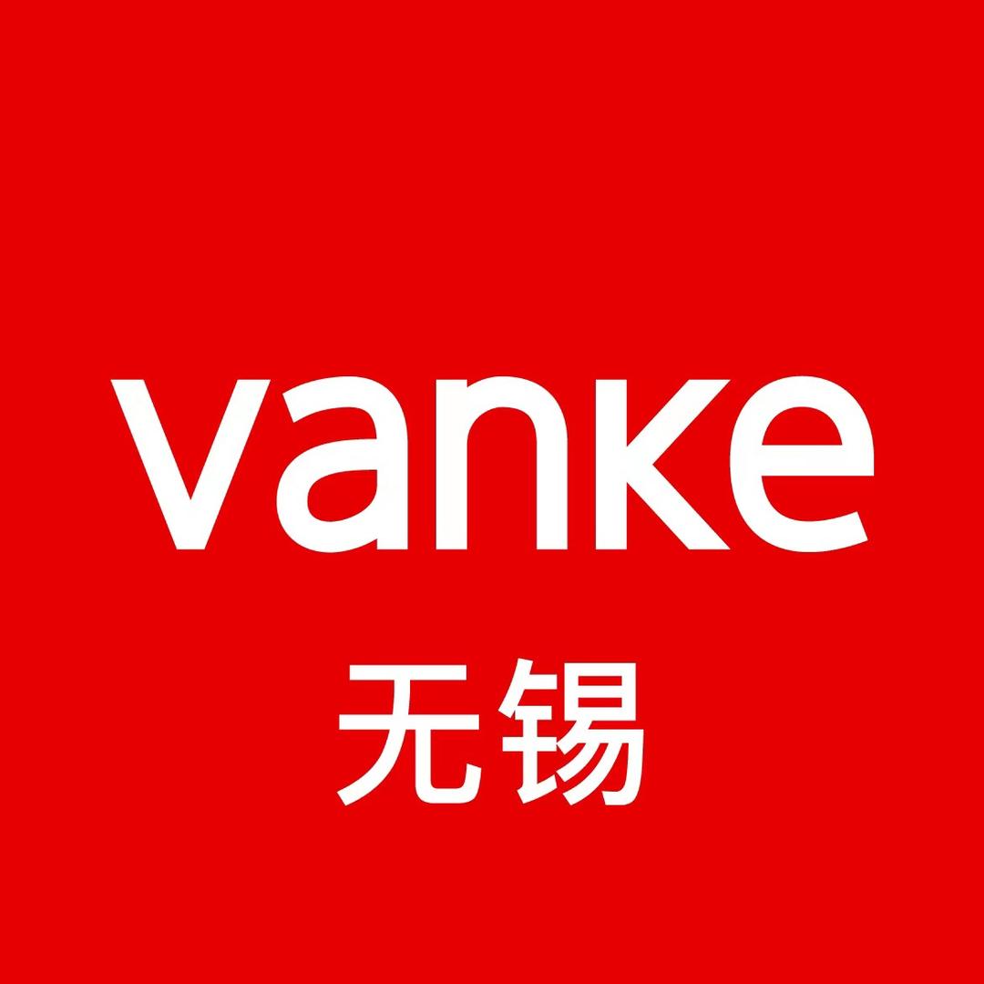 无锡万科