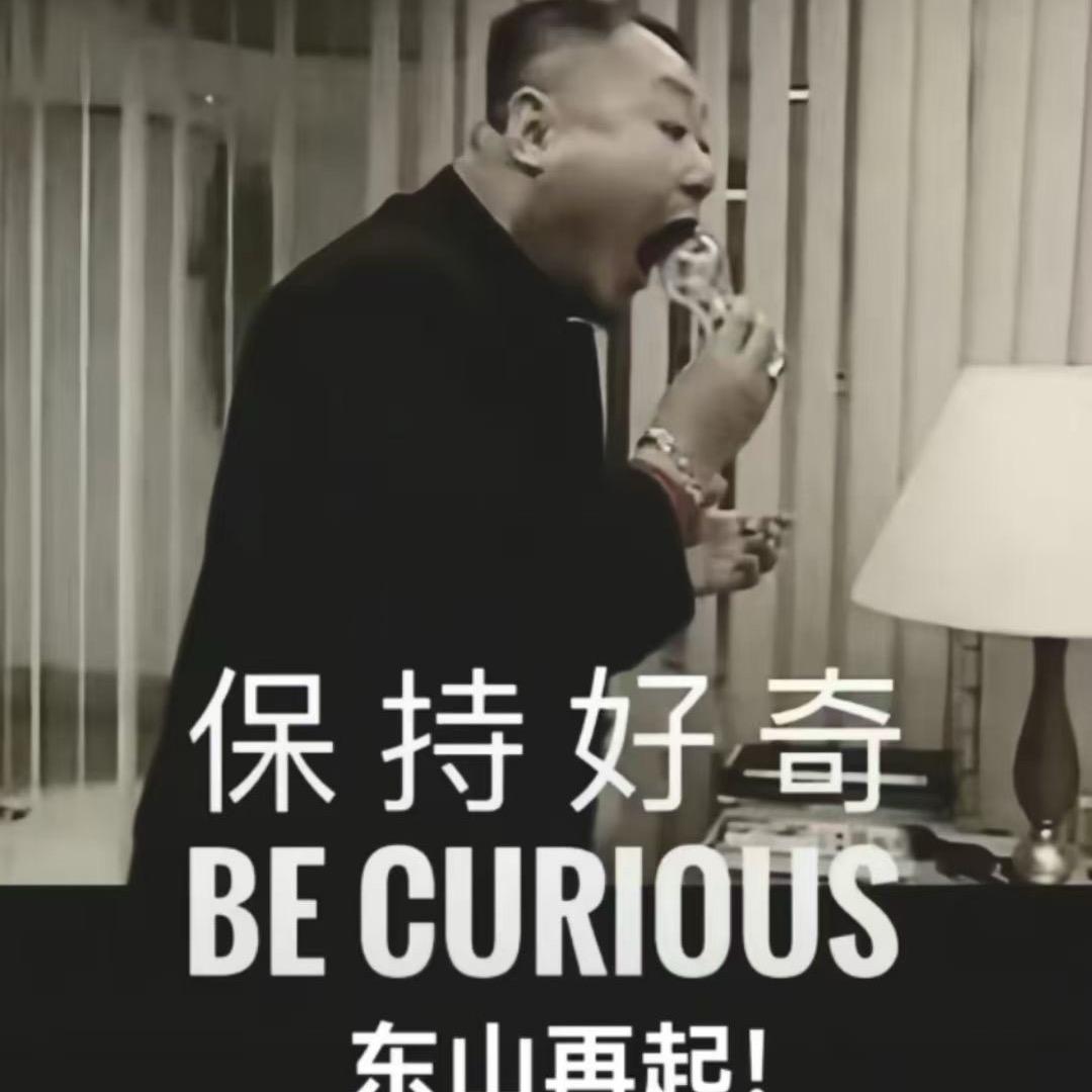 深情金牛🐍