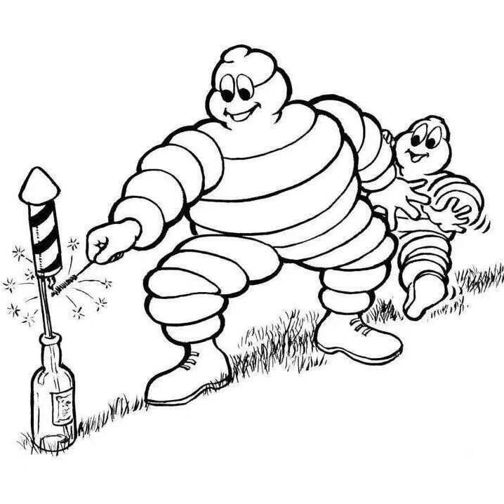 零售魔方-就卖轮胎