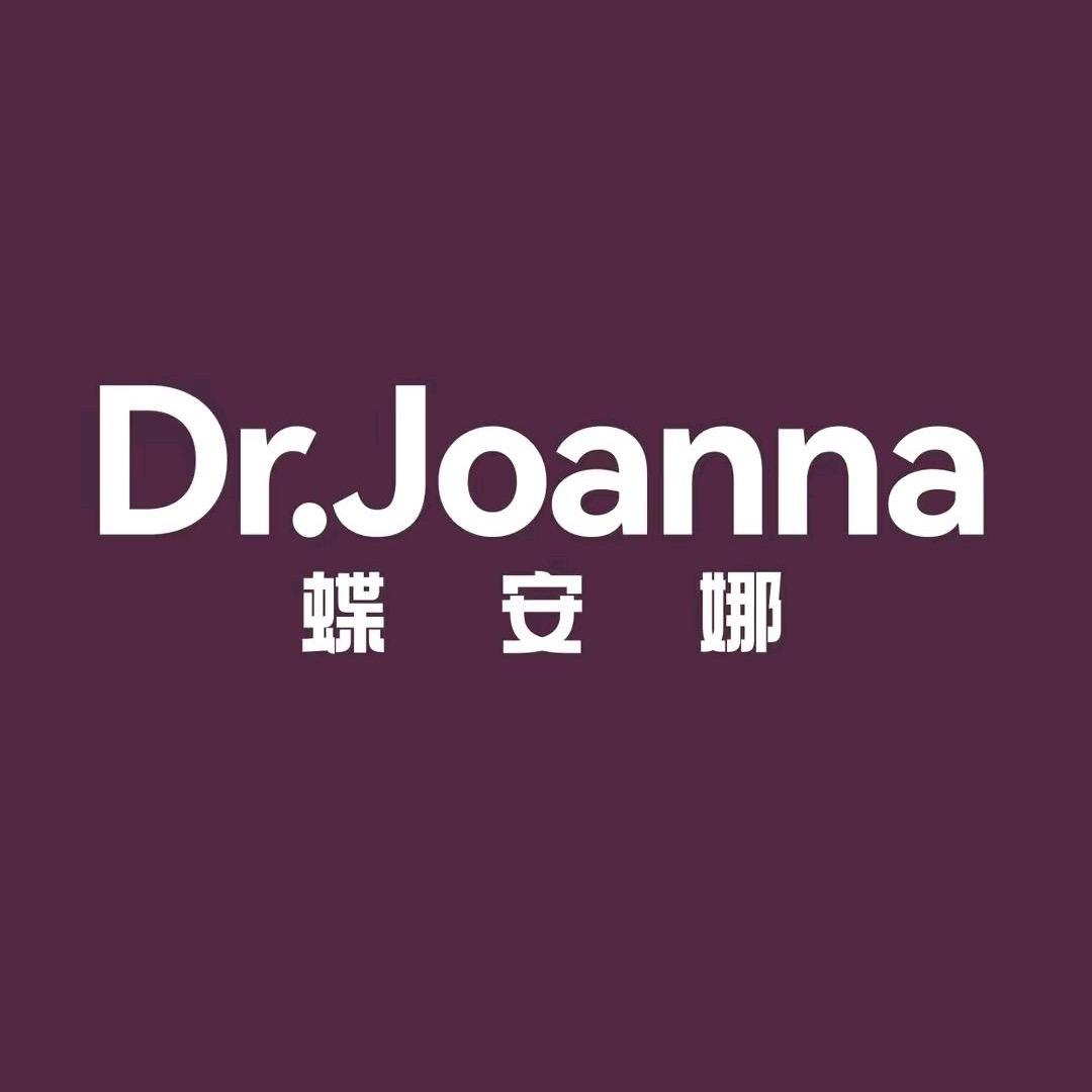 蝶安娜官方旗舰店