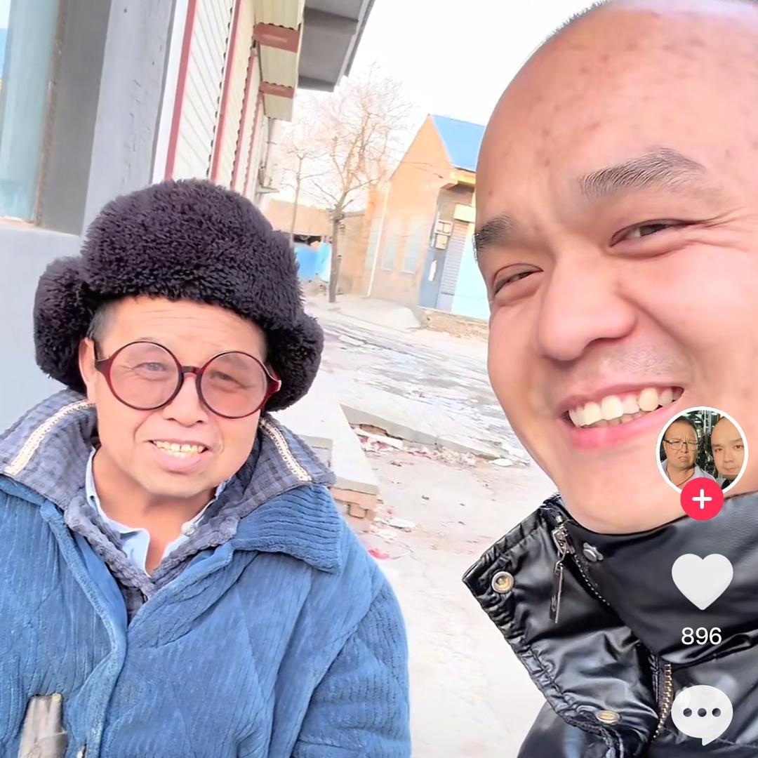 半点父子记录号