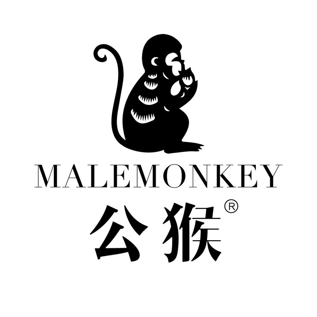 公猴户外鞋服旗舰店
