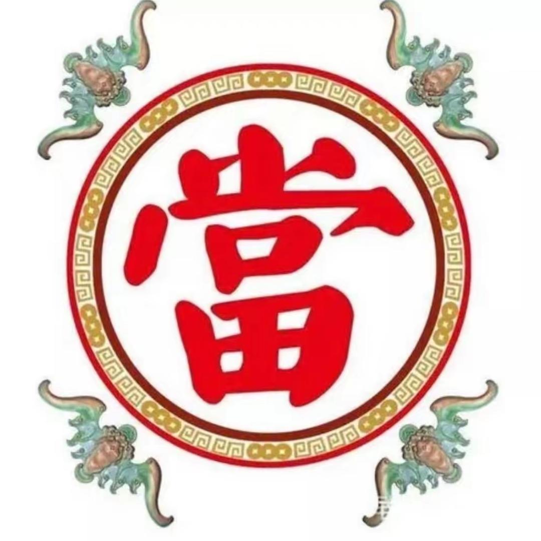 海口美兰区金顺业汽车行