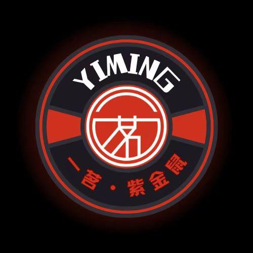 一茗紫金鼠工作室