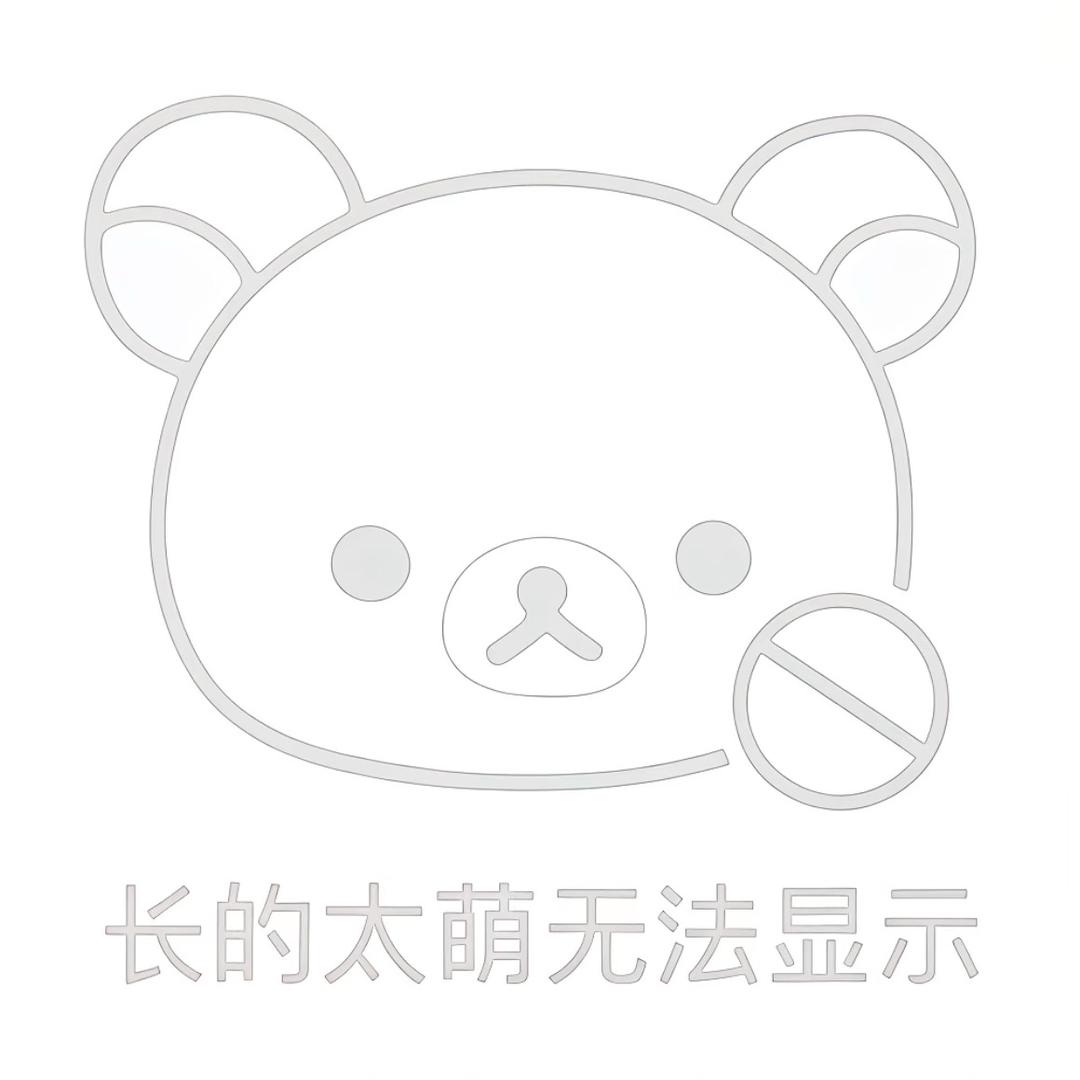 一粒烧麦
