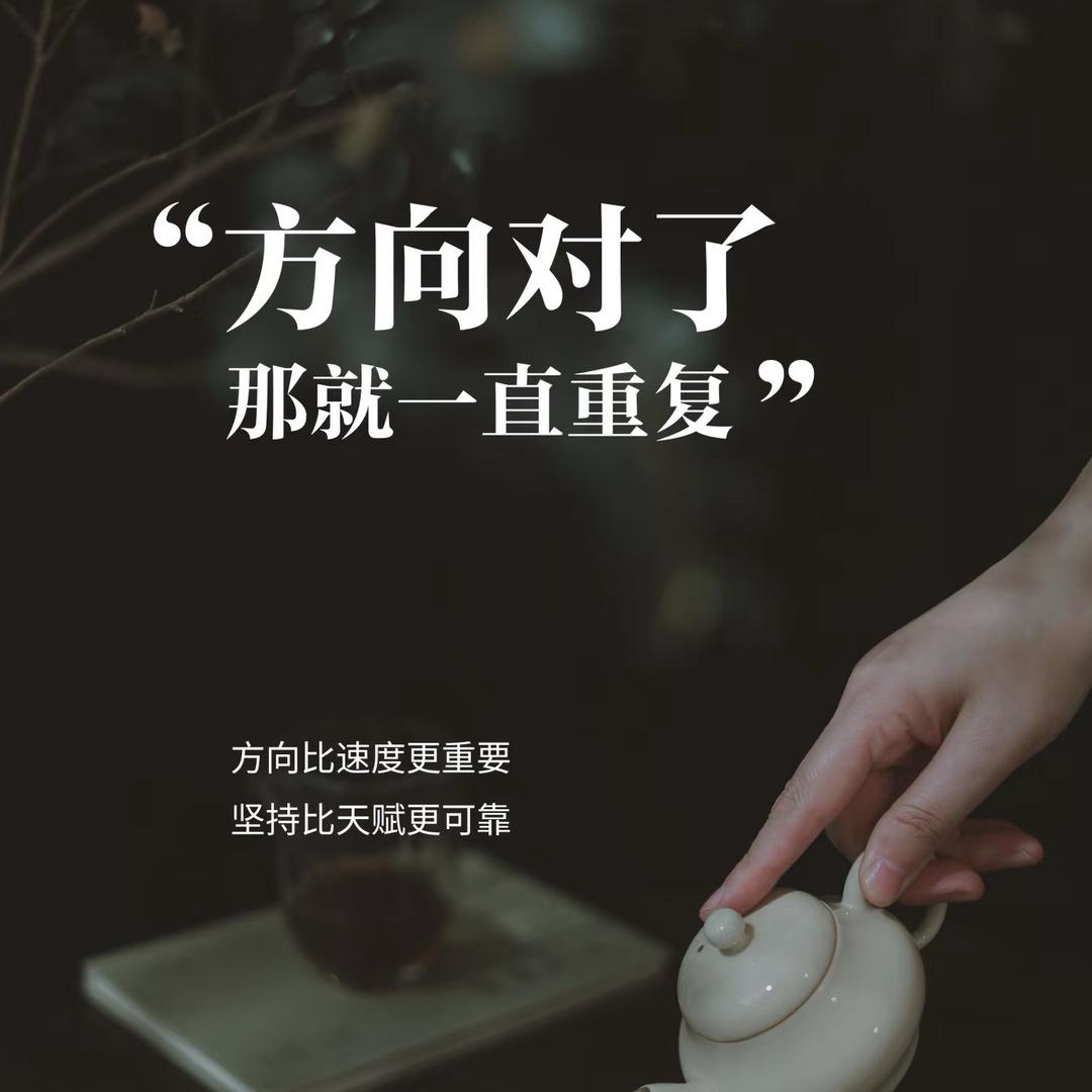是小葵呀呀