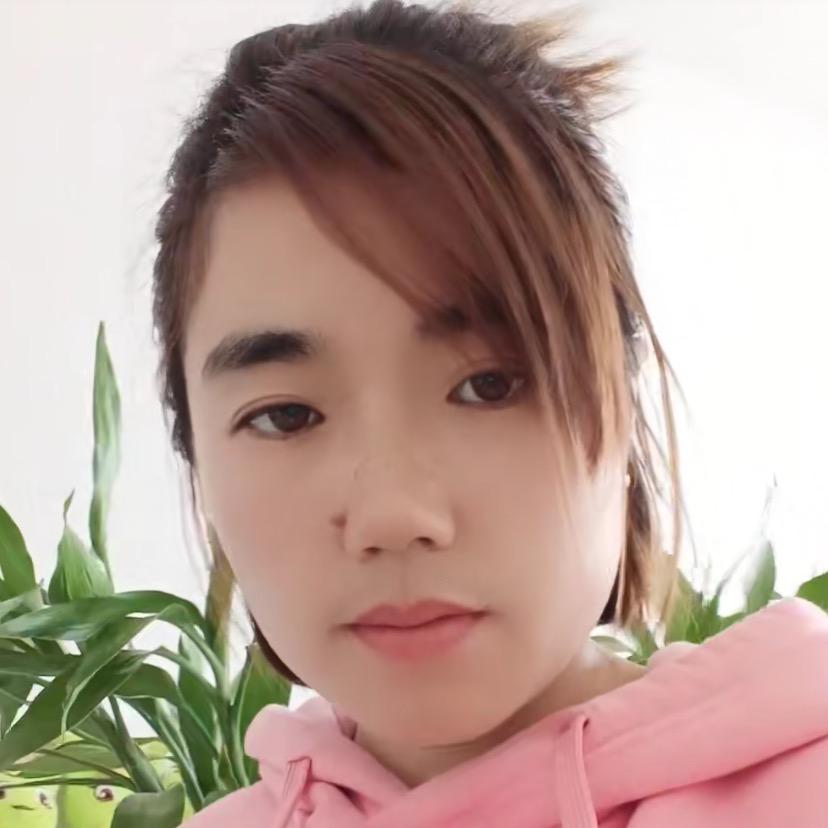 三妹