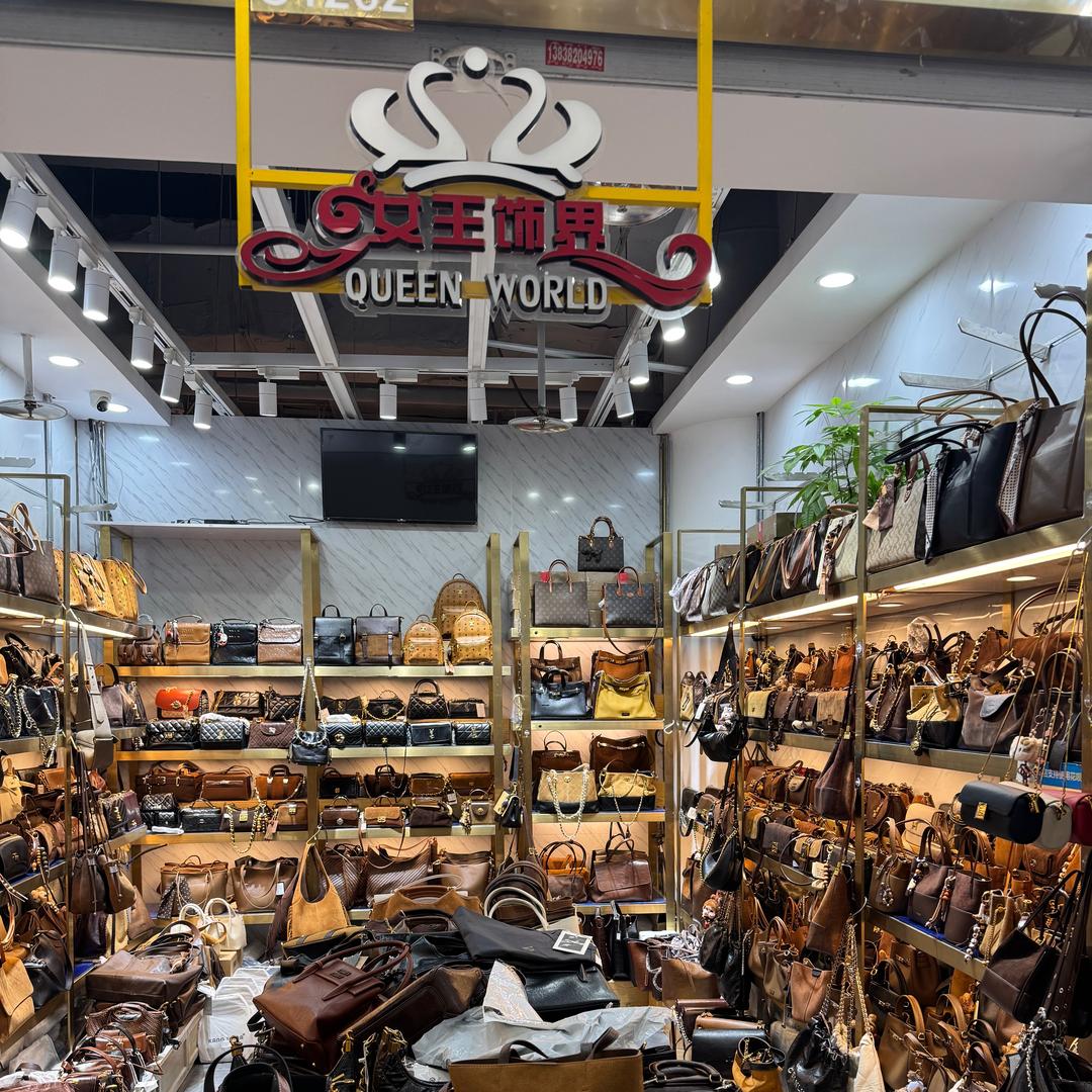 郑州银基女王饰界包包店