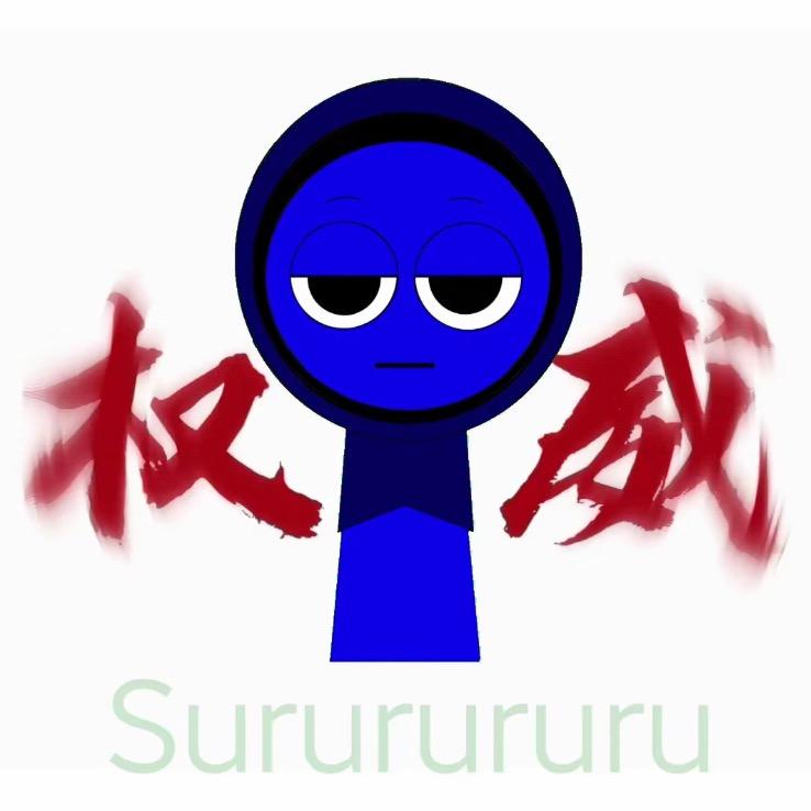 王后余生好运连连