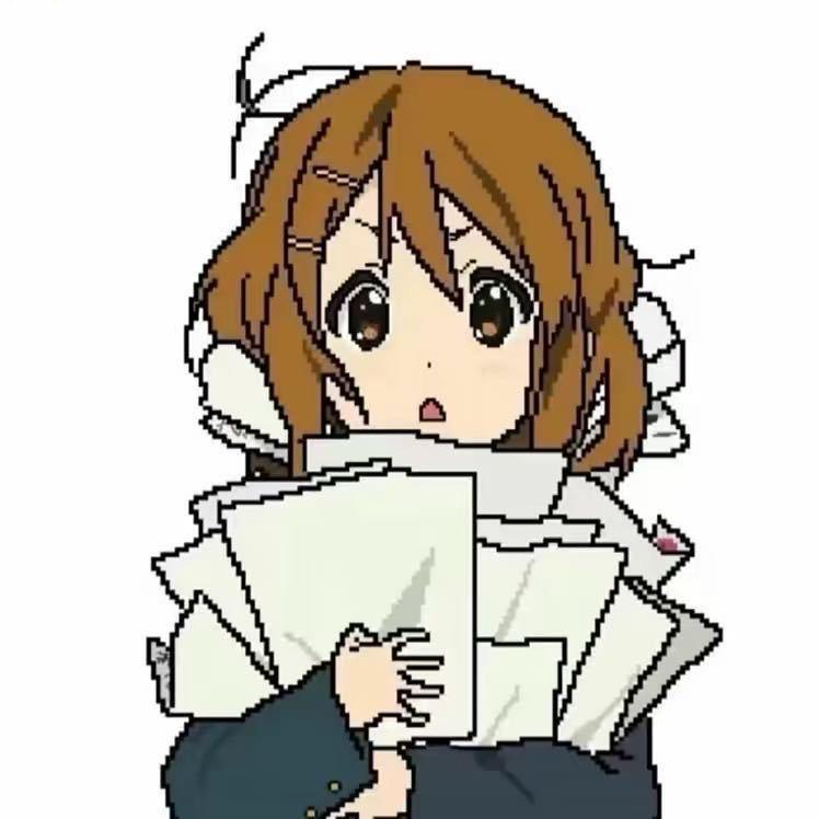 大 荣