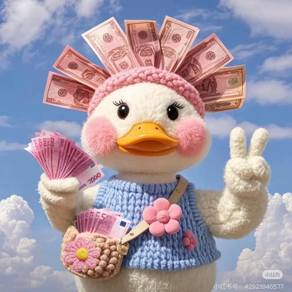 鑫姐（首播首播