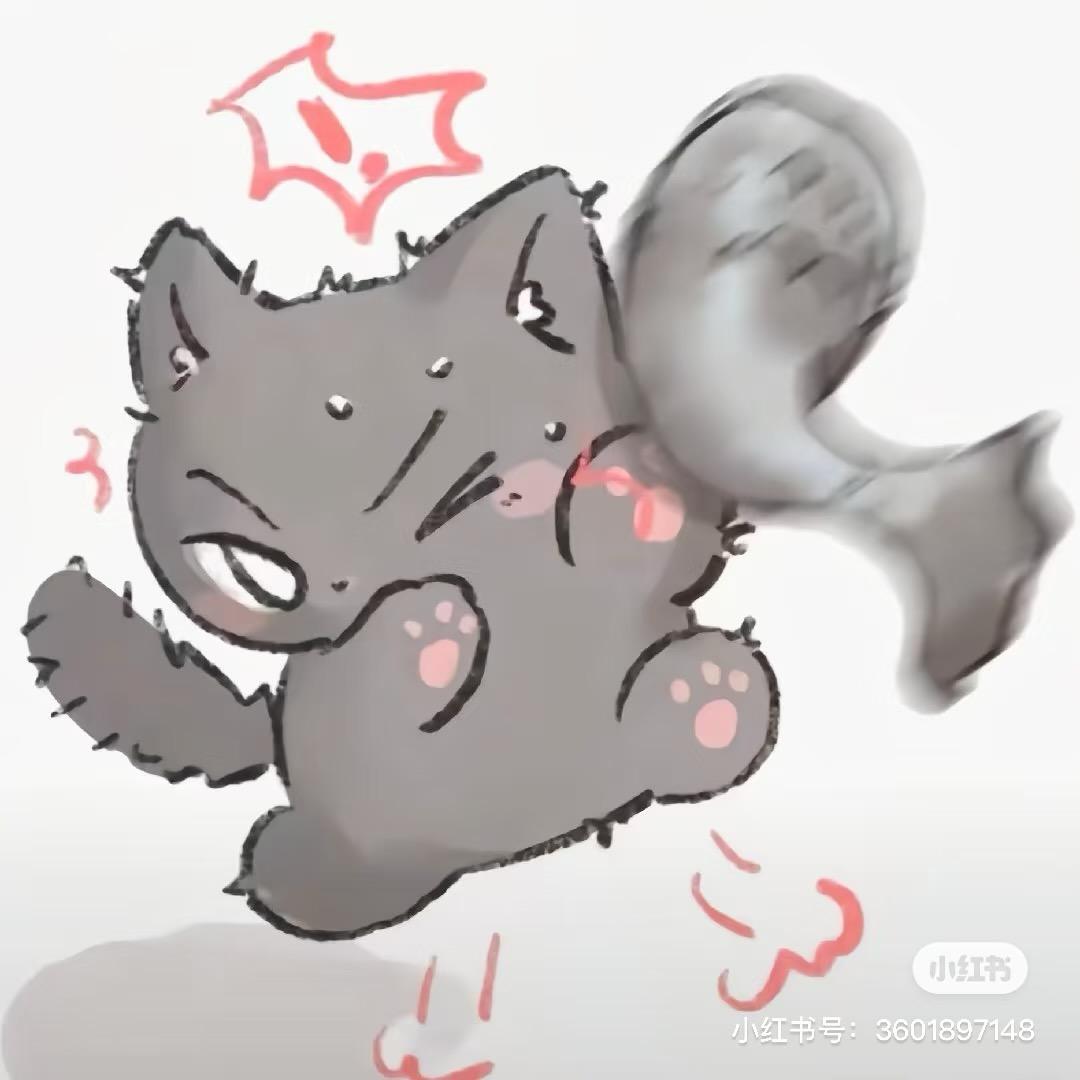 南辞